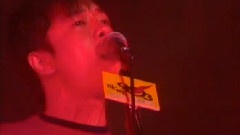 Beyond,黄贯中 - 2001年特Gig黄贯中演唱会