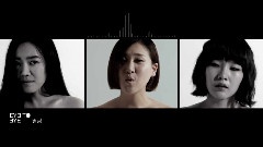 Eye To Eye - 心动