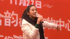 张含韵 - 一人一梦