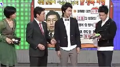 金亨俊 - KBS