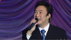 费玉清 - 上海脉脉声情演唱会