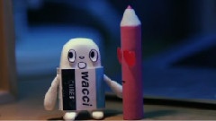 wacci - 君を見送る