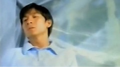 刘德华 - 一个人睡