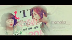 张根硕 - 双根