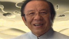 杨洪基 - 小糊涂仙浪漫曲