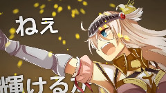 VOCALOID家族,IA - 戦花-Senka-