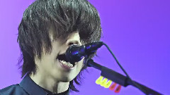Androp - One