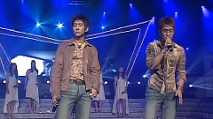 Fly To The Sky - My Heart