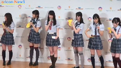 AKB48,SKE48 - Oricon NewS SKE48 ナガシマリゾート広報大使就任発表会 1