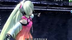 初音未来 - 炉心融解