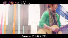 いきものがかり,动漫专属 - ハルウタ
