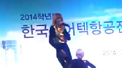 AOA - Get Out