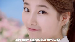 miss A,秀智(miss A) - Domino's Pizza