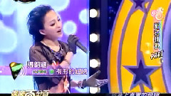 张韶涵 - 韶式情歌串烧cut