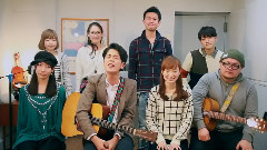 Goose House - 笑顔(Cover)