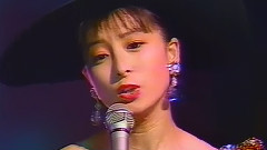 河合奈保子 - ハーフムーン・セレナーデ