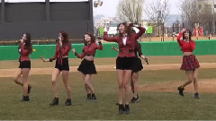 Nine Muses - Ticket