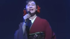坂本冬美 - サボテンの花