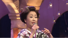 伍代夏子 - ひとり酒