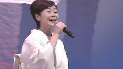 神野美伽 - 男船