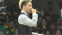 太阳(Bigbang),BigBang - To Drink Quickly The Drink In Baby Bottle