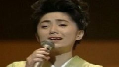 石川さゆり - 能登半岛