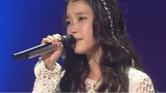 IU - Good Day