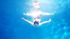 刘力扬 - <漾>