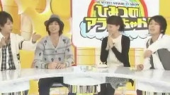 岚 - ひみつのアラシちゃん!中文字幕 08/10/23