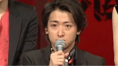 岚,生田斗真 - <魔王>DVD特典1 发表会 中文字幕