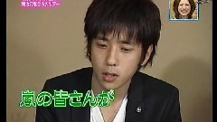 二宫和也 - pittutanko kankan-nino Part(山田太郎宣番) 中文字幕 07/07/03