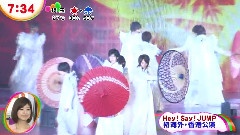 Hey! Say! JUMP - めざまし Hey!Say!JUMP 初海外 香港公演 Part 12/05/28
