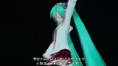 初音未来 - 崩坏歌姫