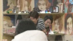 大野智 - UTABAN (岚集体对中居以下犯上Part) 中文字幕 08/08/07
