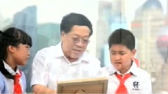 华语群星 - 爷爷