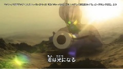 新しい光