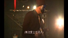 w-inds. - Live Tour