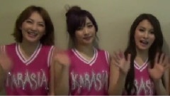 Kara - 2012