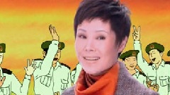 张迈 - 那个士兵真好