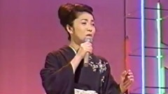 石川さゆり - 夫妇善哉