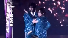 Hey! Say! JUMP - 娱乐新闻报道-JUMP香港CON Part 12/05/28