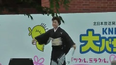 中村美律子 - 河内おとこ節 北日本放送开局纪念 饭拍版