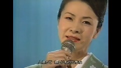 日本群星 - 爱灿灿