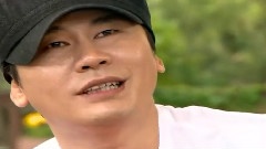 YG Family - SBS HealingCamp YangGoon