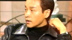 张国荣,梁家辉 - 97