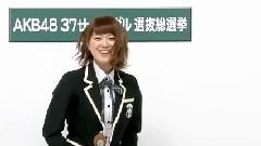 SKE48 - SKE48 チームS所属