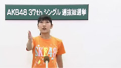 SKE48 - SKE48 チームS所属