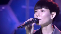 卢巧音 - 自恋自在