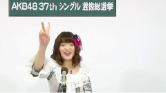 SKE48 - SKE48 チームS所属