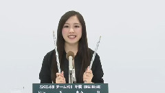 SKE48 - SKE48 チームKii所属
